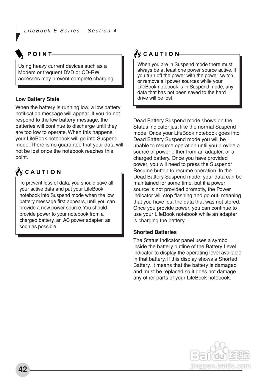 富士通笔记本E2010型使用说明书:[6]