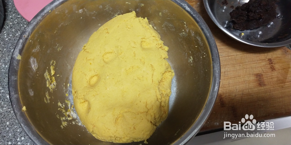 做出入味的南瓜糯米豆沙糕