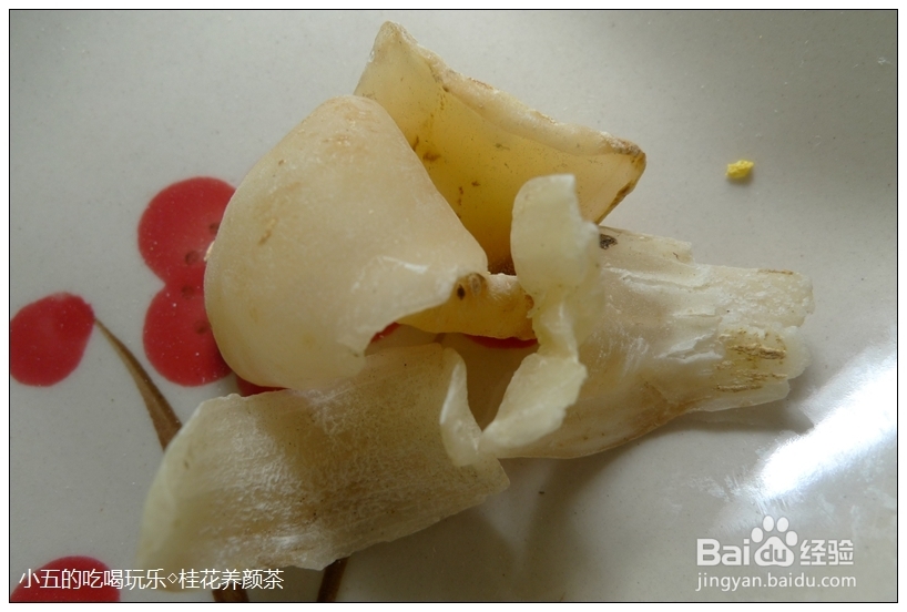 适合上班一族的养生茶：[2]桂花乌龙养颜茶