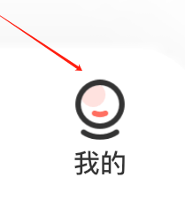 最美证件照如何打开关于最美证件照