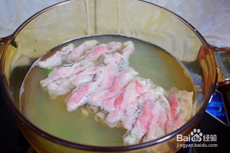 肥牛时蔬刀削面