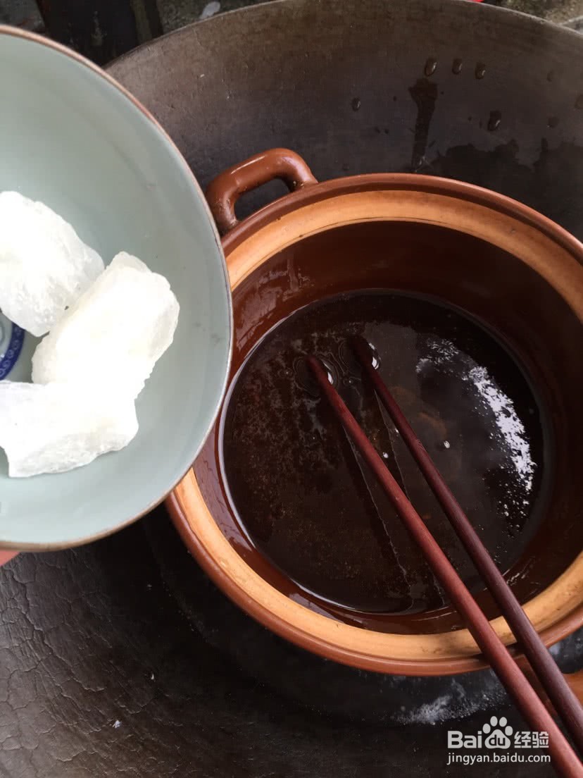 阿胶糕的做法