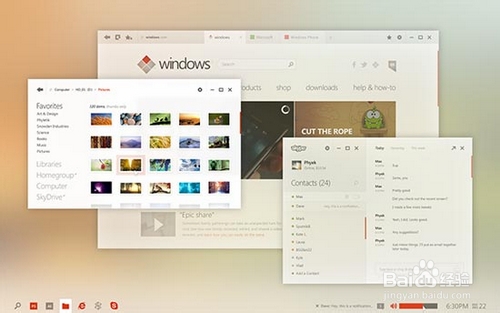 什么是扁平化设计?