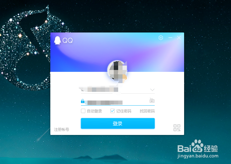 如何快速识别图片某处颜色色号？