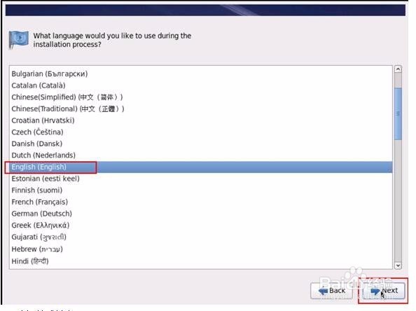 如何安装Red hat Linux系统