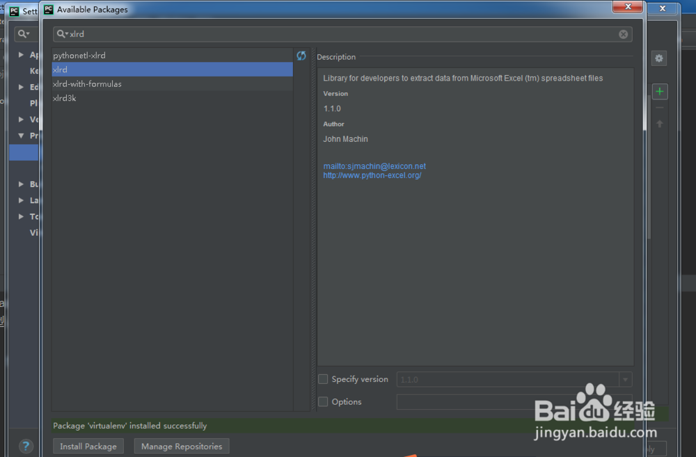 如何使用python语言xlrd第三方包获取excel内容