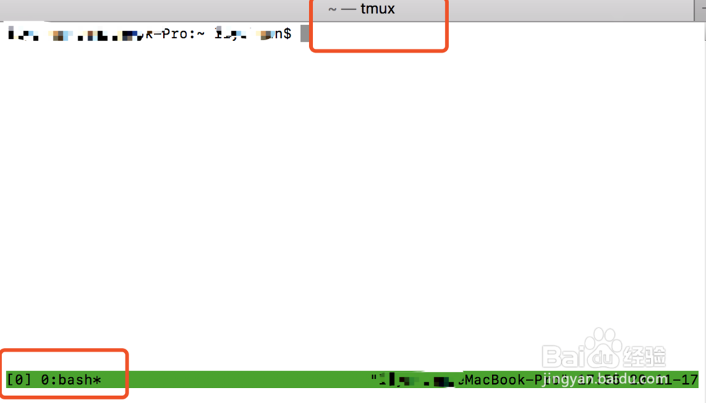 tmux简化用法