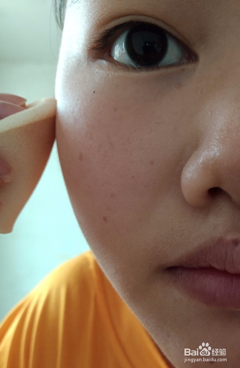 怎么用四个单品化全脸妆