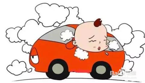 几个防晕车小妙招！