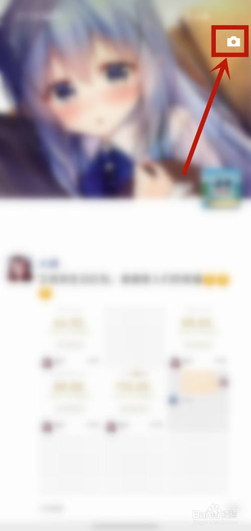 朋友圈发什么比较吸引人