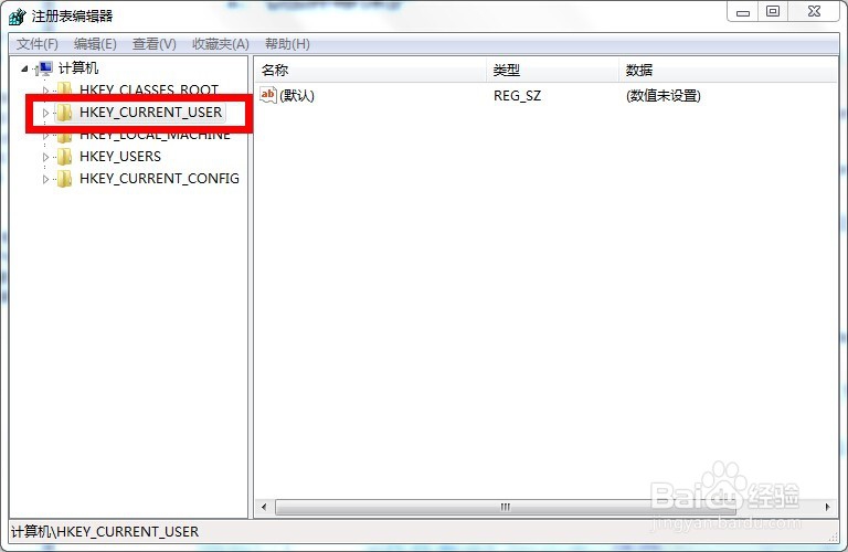 win7如何设置绚丽的变幻线屏幕保护程序(附图)
