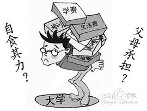 如何选择武汉CAD培训机构