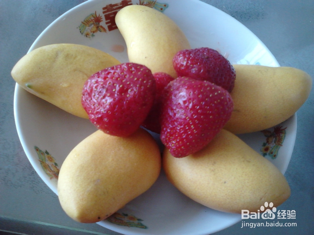 工作效率如何能提高