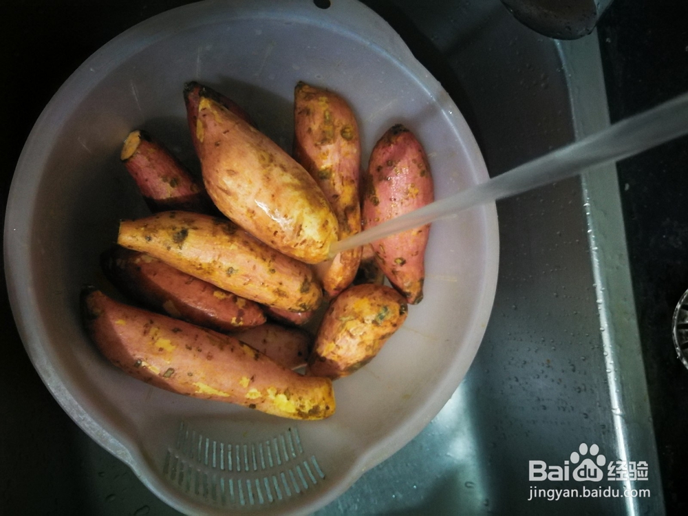 如何在家做烤地瓜