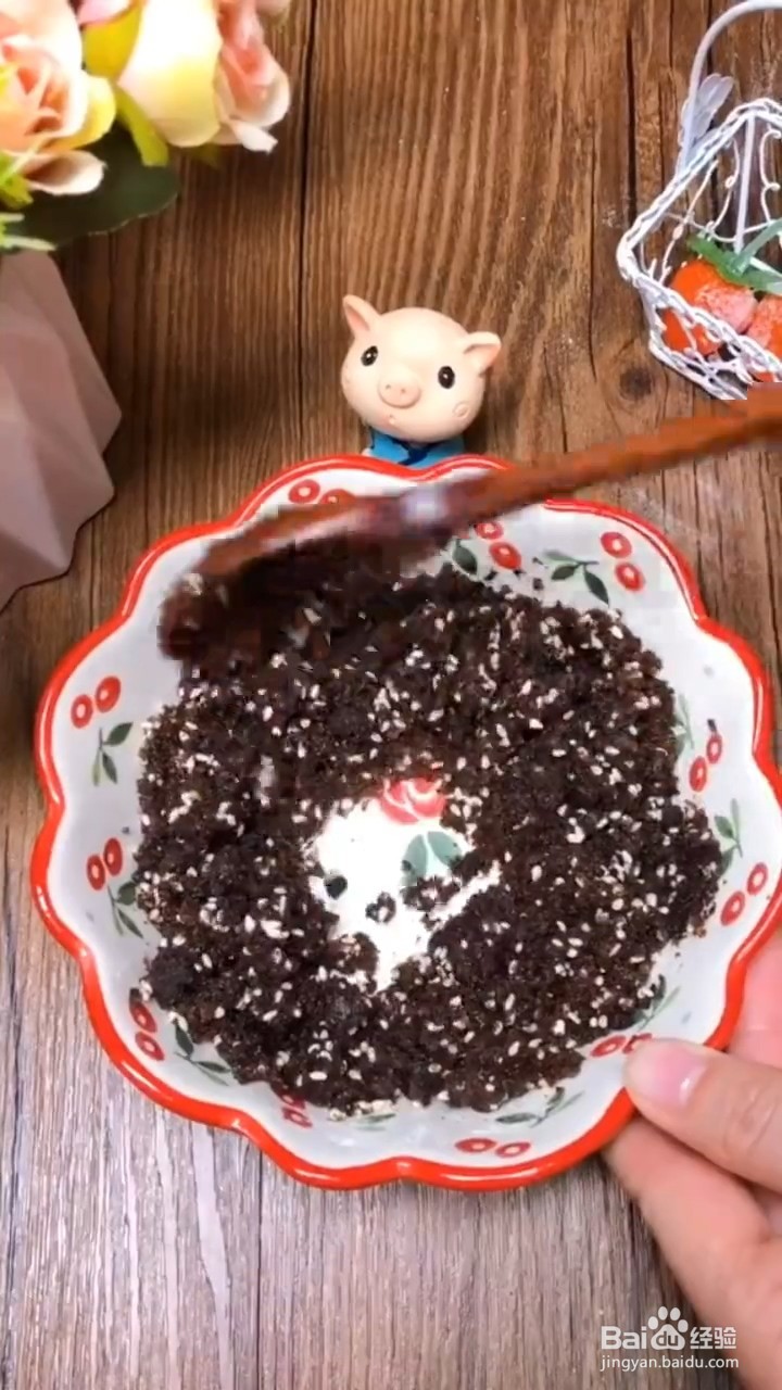 如何制作好吃的红糖馅面饼