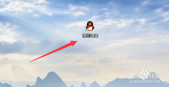 如何知道好友申请访问qq空间的申请在哪