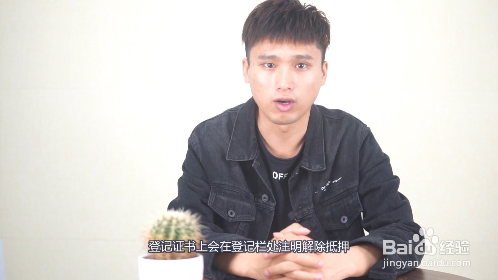 车贷还清之后需要办理什么手续