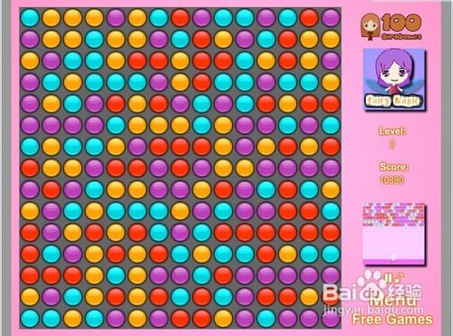 小魔女消消看怎么玩呢？