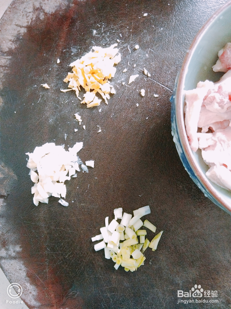 香气四溢的杏鲍菇炒肉