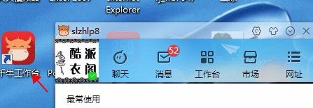 淘宝卖家如何快速找到返现入口返现给买家