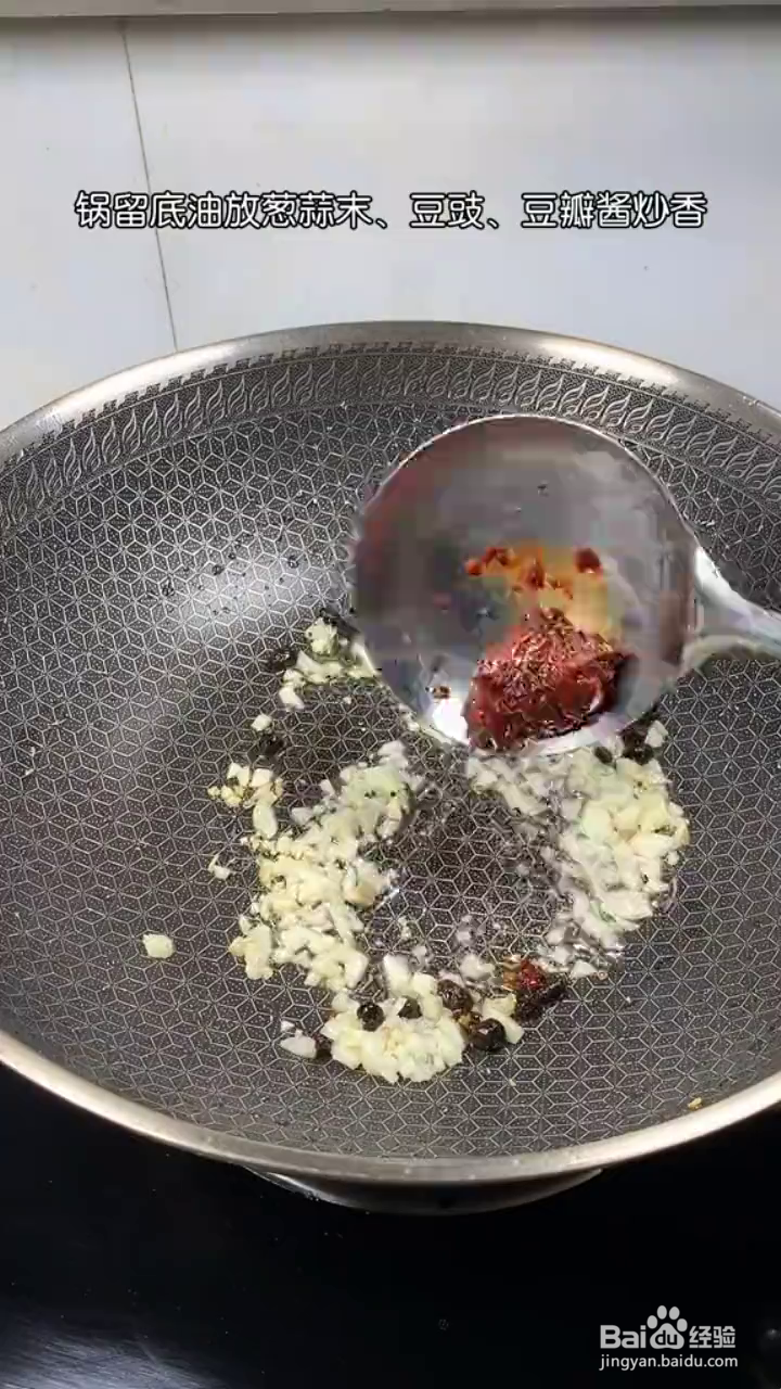 怎么做家常虎皮青椒