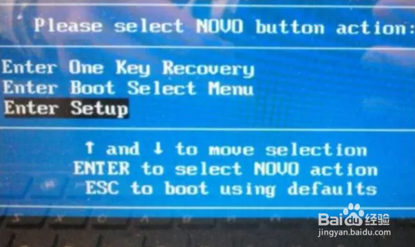 联想怎么进入bios