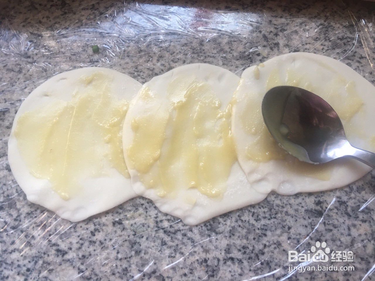 千层葱油饼的做法