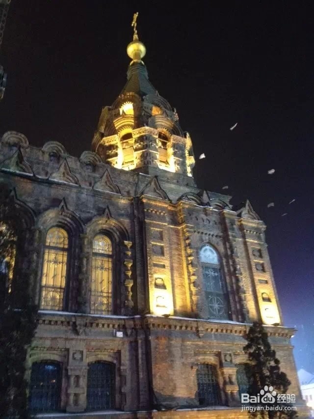 雪国风光—冬季结伴去哈尔滨吧！：[2]哈尔滨