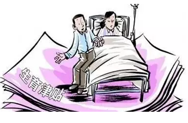 产假期间公司倒闭了保险生育津贴怎么办