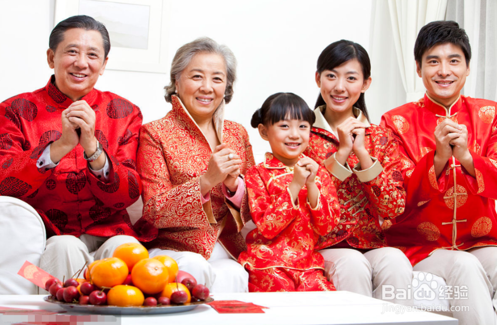 过春节钱不够花怎么办