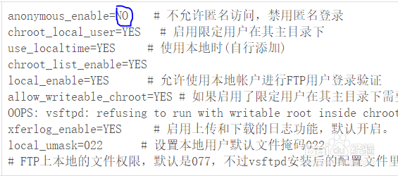 CentOS7下开通telnet和vsftp服务