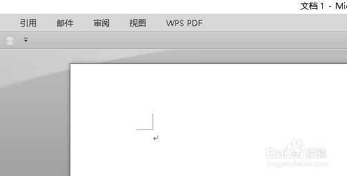 word怎么打印双面文件