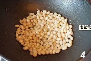 麻辣花生怎么做