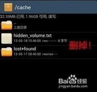 如何让手机反应速度飞速提升