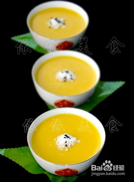 南瓜的小资吃法---椰蓉奶油南瓜羹(附13款南瓜吃法)