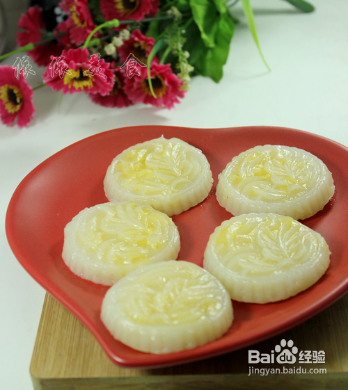 16个步骤详解水晶饼的做法---奶黄水晶饼