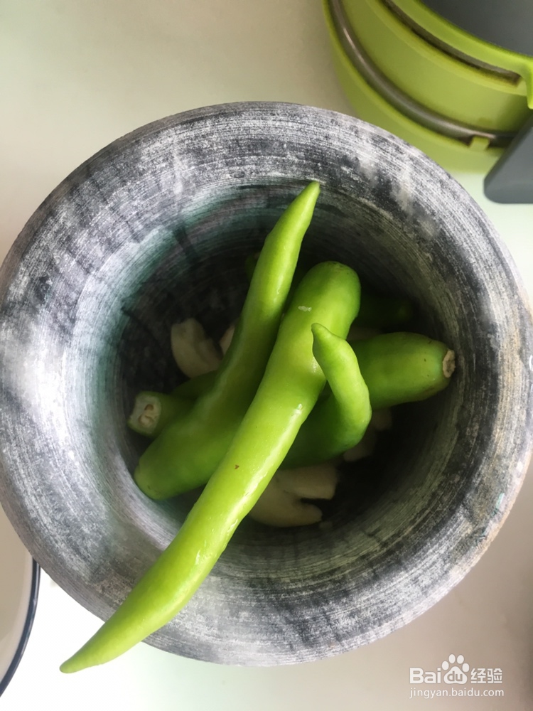 简单好吃的凉拌茄子