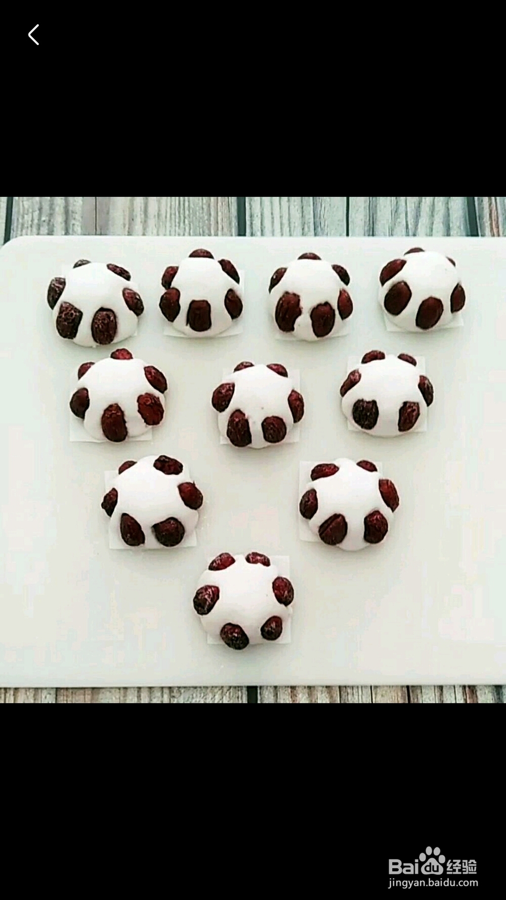 诱惑味蕾的枣年糕