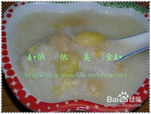 清热下火老火粥-----咸排骨菜干粥