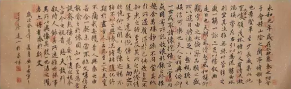 绎粹翁教你如何妥善收藏字画