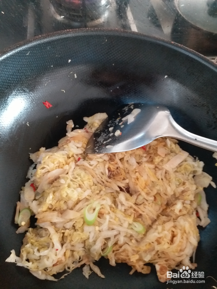 忍不住流口水的酸菜白肉