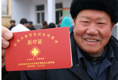 在罗源办理了农村医保，在福州协和医院看病可以报销吗