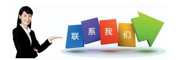 P-TOUCH打印机如何设定打印内容锁定？