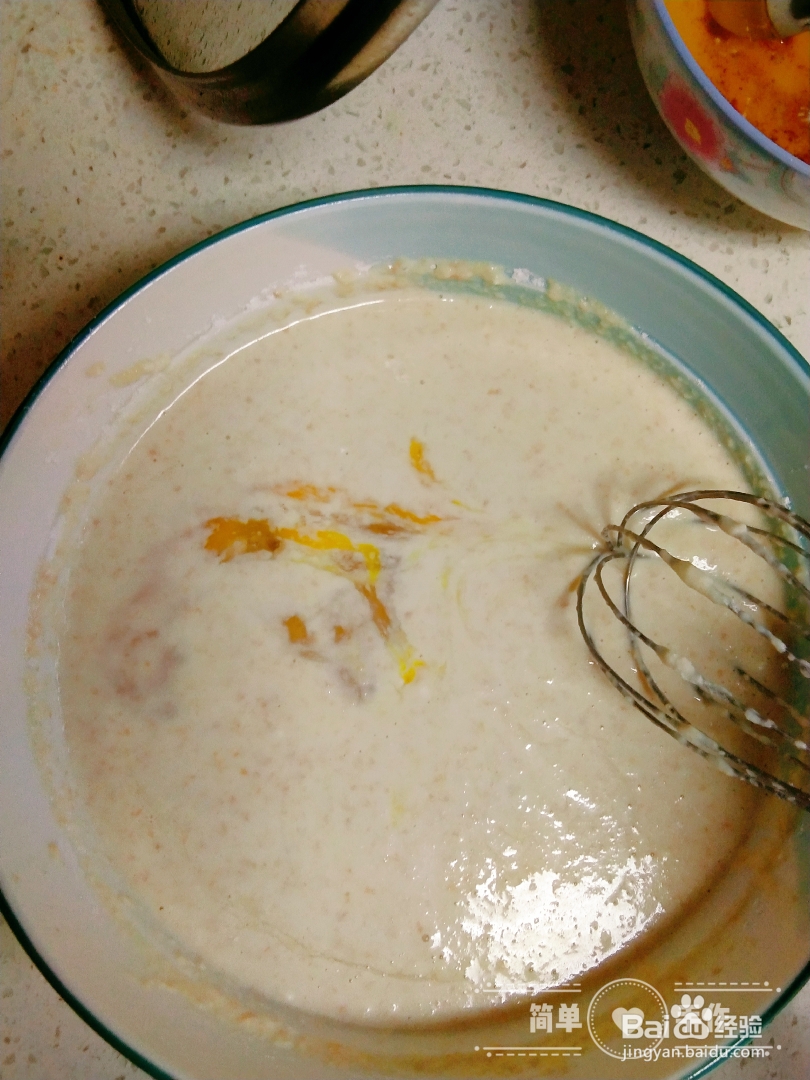 美味挡不住的鸡蛋钙奶饼