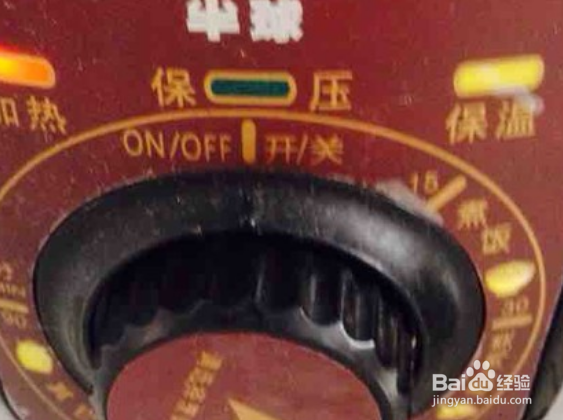 冬瓜莲子绿豆枸杞汤的做法