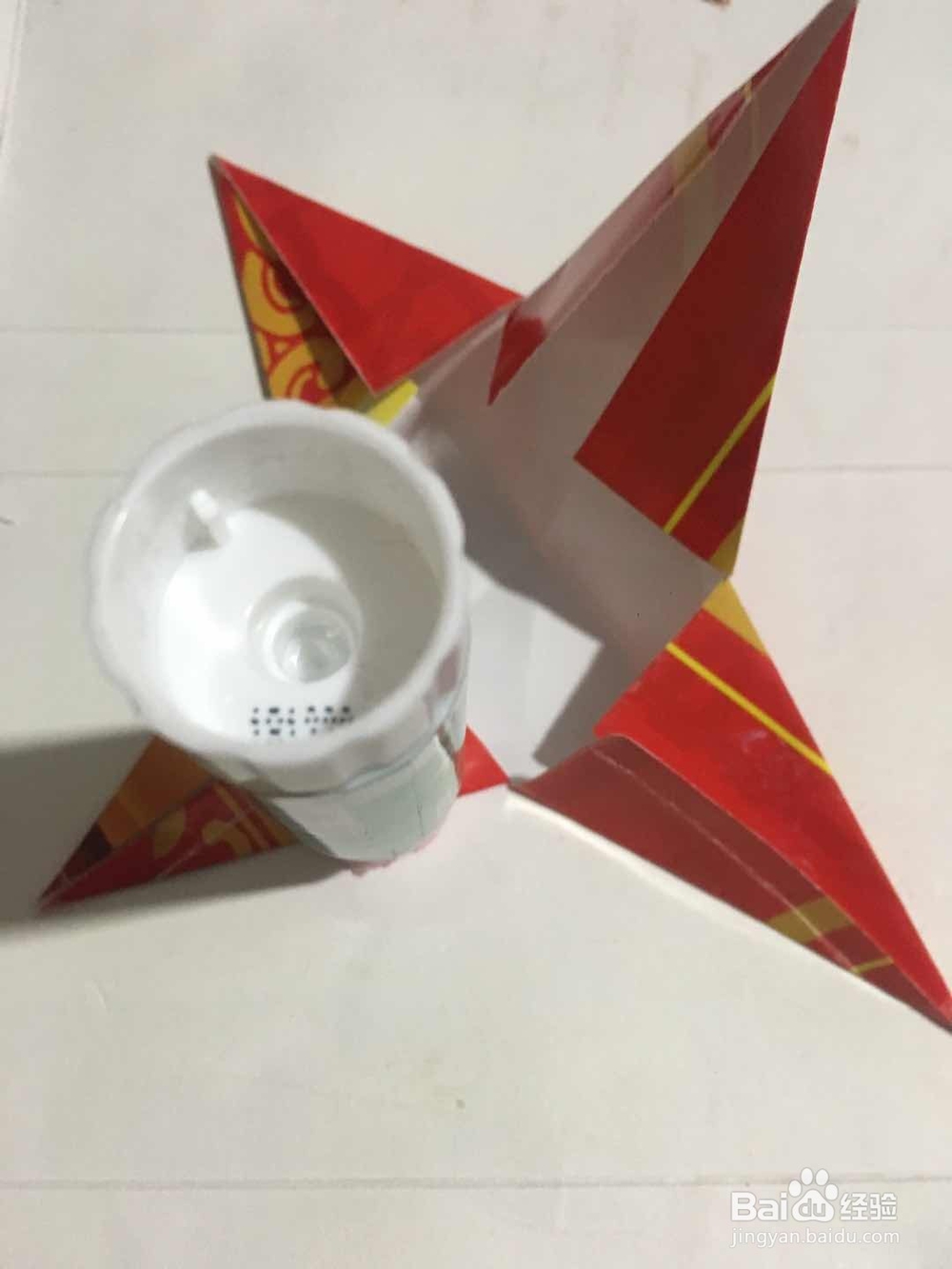 一颗漂亮的立体星 怎样用彩纸折叠