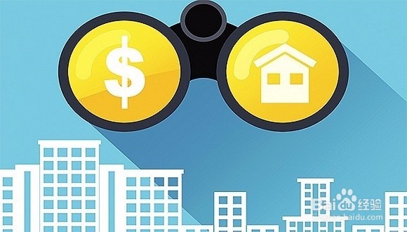 百度经验咋赚钱