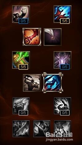 时光守护者出装s6基兰天赋加点