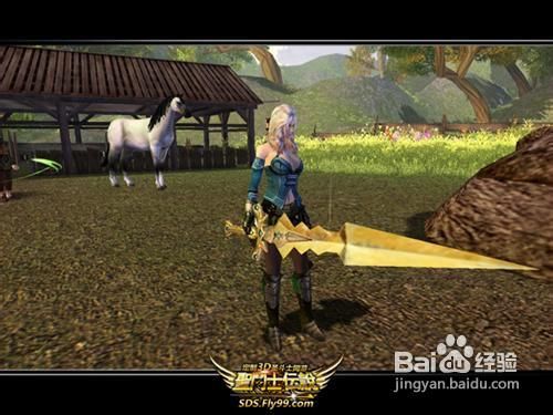 《圣斗士传说》新武器菊花军刺简介