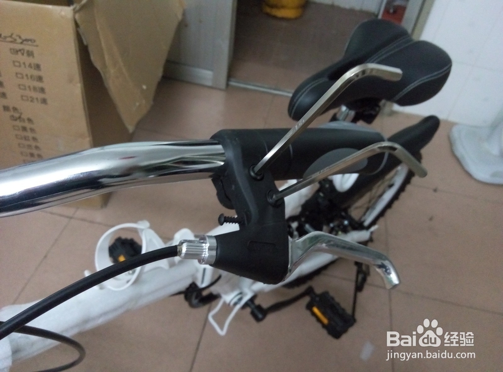 网购的折叠自行车按照教程